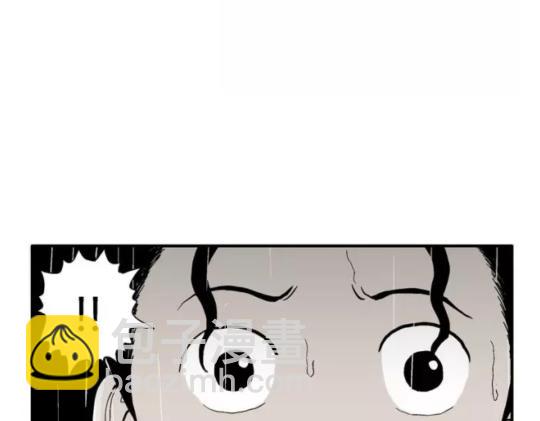 鬼妆#8 完(1/2)-第65话