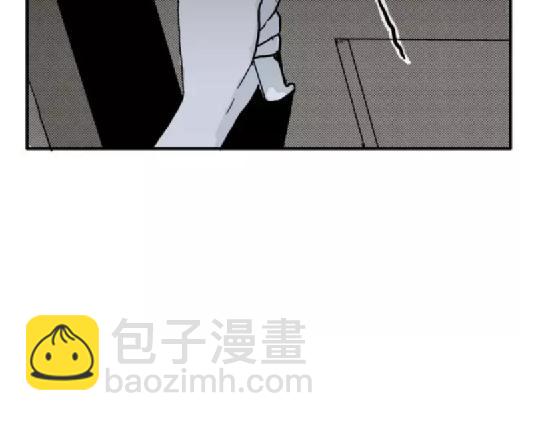 鬼妆#8 完(1/2)-第65话