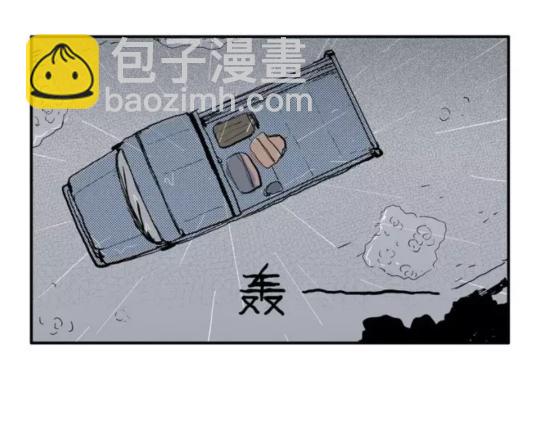 鬼妆#8 完(1/2)-第65话