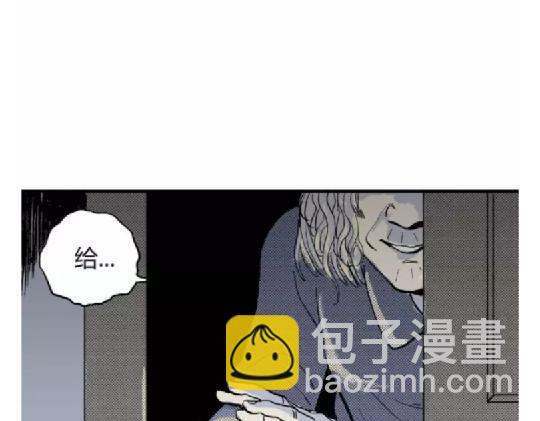 鬼妆#8 完(1/2)-第65话