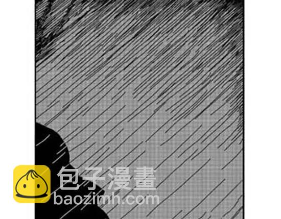 雨中人(1/3)-第9话