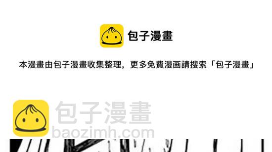 雨中人(1/3)-第9话