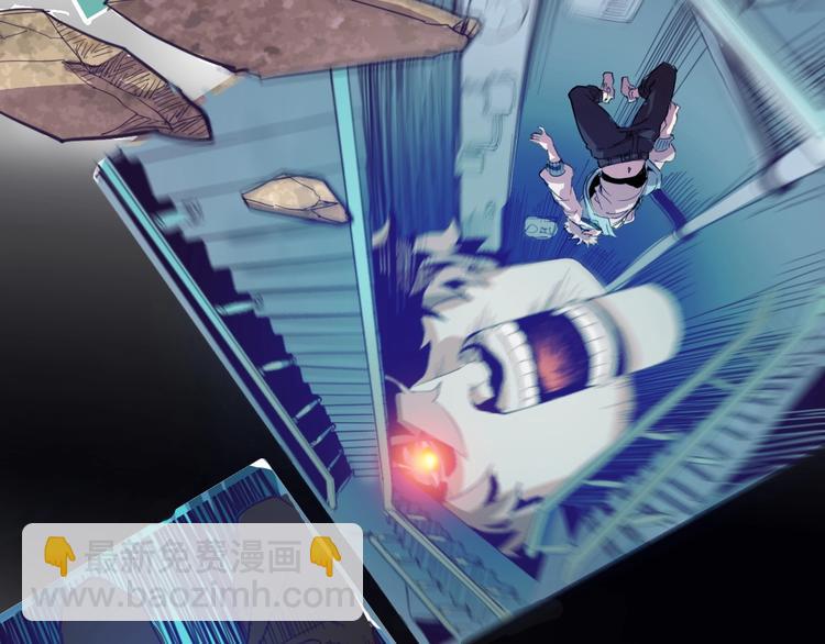 噩夢遊戲 - 序章 無盡的生死局遊戲(1/2) - 5