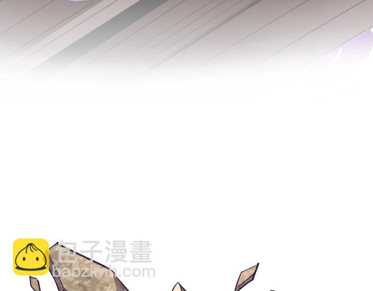 噩夢遊戲 - 序章 無盡的生死局遊戲(1/2) - 7