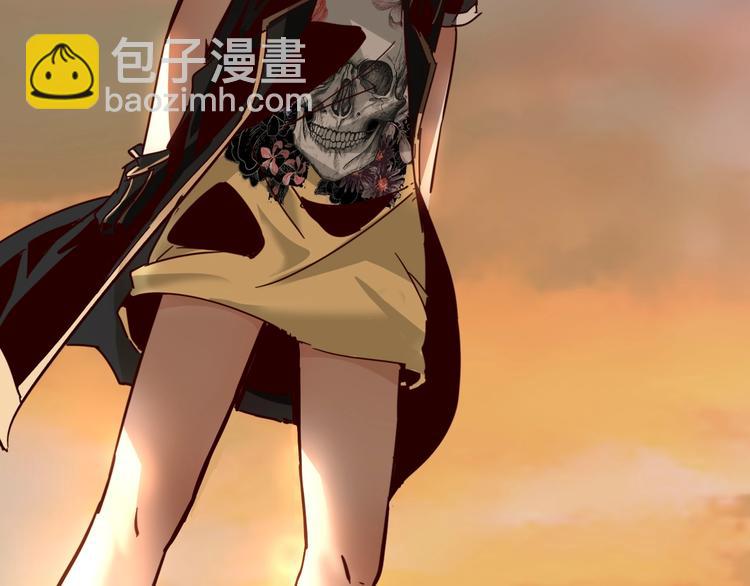 噩夢遊戲 - 第10話 格子間的詭計(3/3) - 2