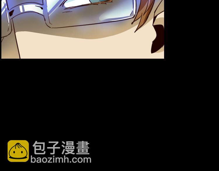 噩夢遊戲 - 第10話 格子間的詭計(3/3) - 1