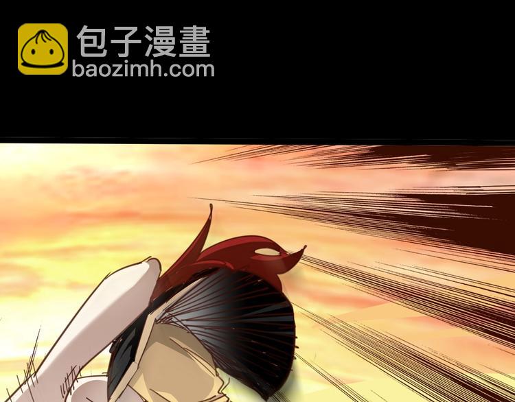 噩夢遊戲 - 第10話 格子間的詭計(3/3) - 4