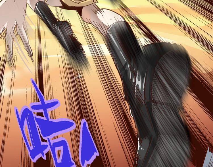 噩夢遊戲 - 第10話 格子間的詭計(3/3) - 5