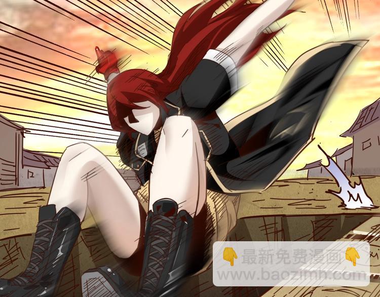 噩夢遊戲 - 第10話 格子間的詭計(3/3) - 1