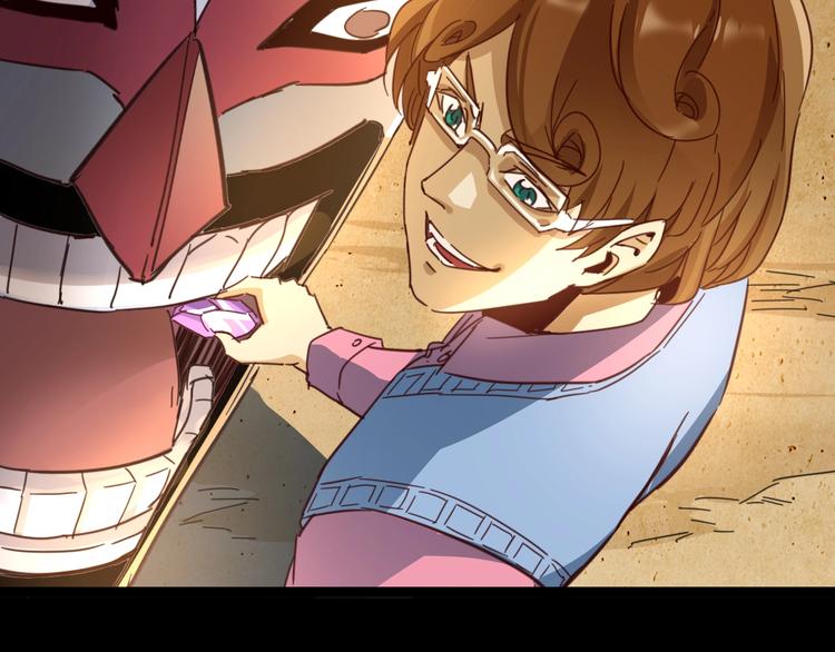 噩夢遊戲 - 第10話 格子間的詭計(2/3) - 8