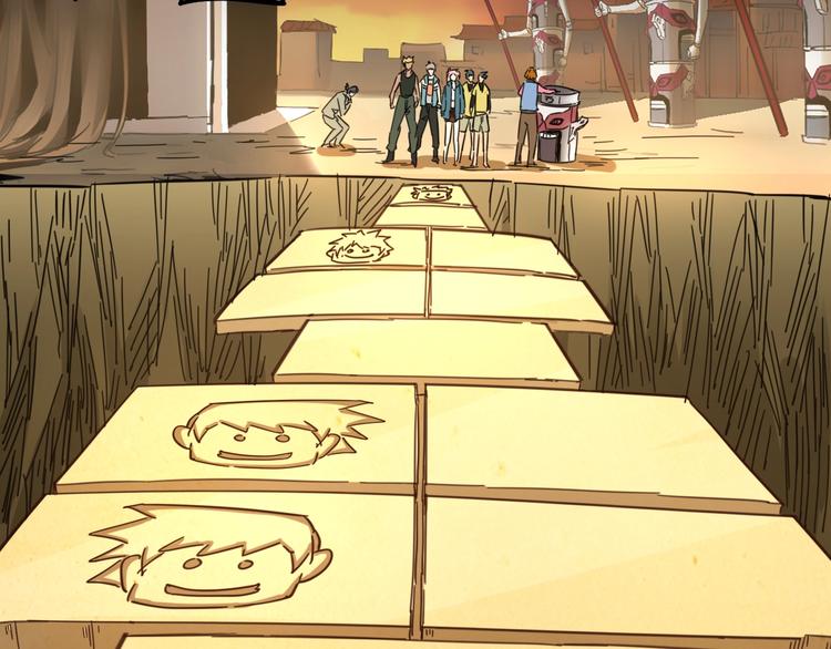 噩夢遊戲 - 第10話 格子間的詭計(2/3) - 4