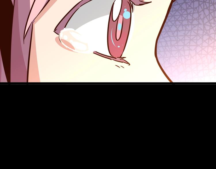 噩夢遊戲 - 第10話 格子間的詭計(2/3) - 6