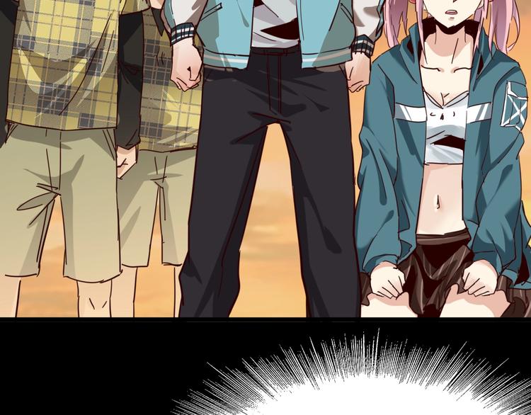 噩夢遊戲 - 第10話 格子間的詭計(2/3) - 5