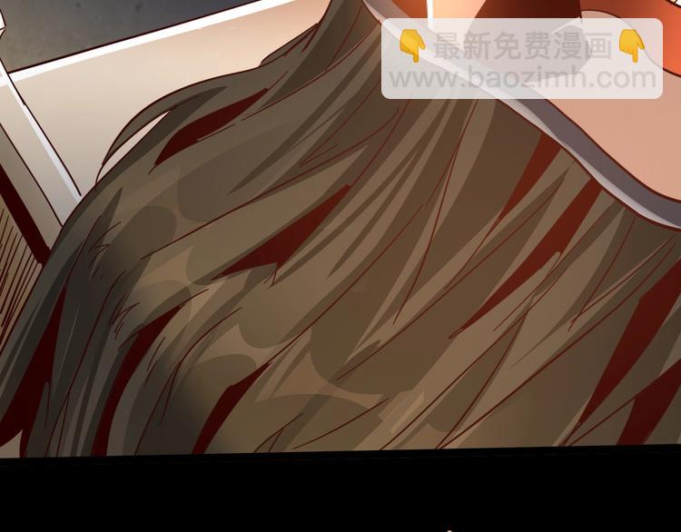 噩夢遊戲 - 第12話 放手一搏？(3/3) - 6