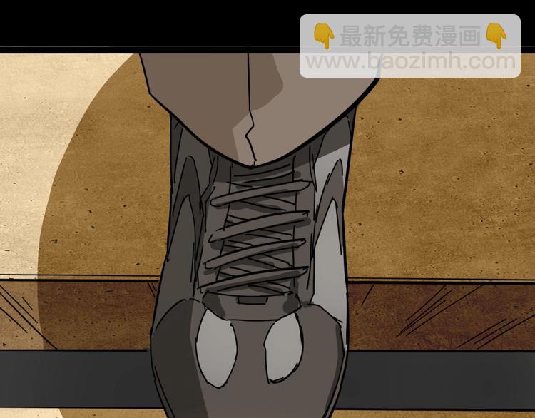 噩夢遊戲 - 第12話 放手一搏？(1/3) - 3