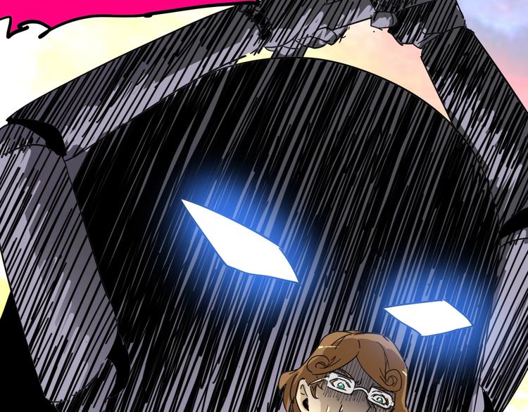 噩夢遊戲 - 第12話 放手一搏？(1/3) - 5