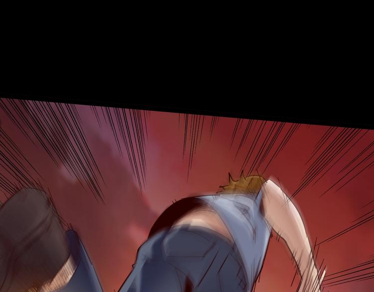 噩夢遊戲 - 第12話 放手一搏？(2/3) - 4