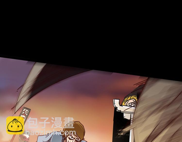 噩夢遊戲 - 第12話 放手一搏？(2/3) - 6