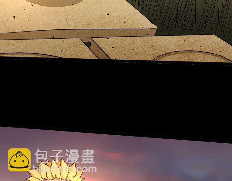 噩夢遊戲 - 第12話 放手一搏？(2/3) - 8