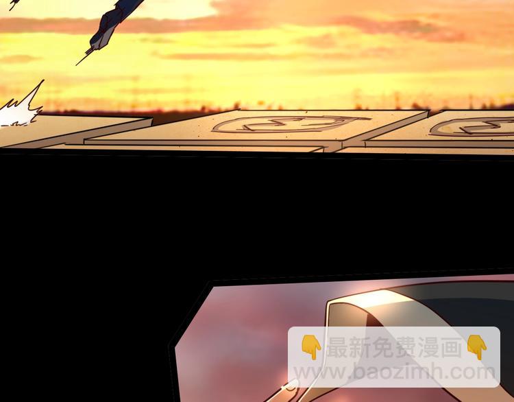 噩夢遊戲 - 第12話 放手一搏？(2/3) - 4