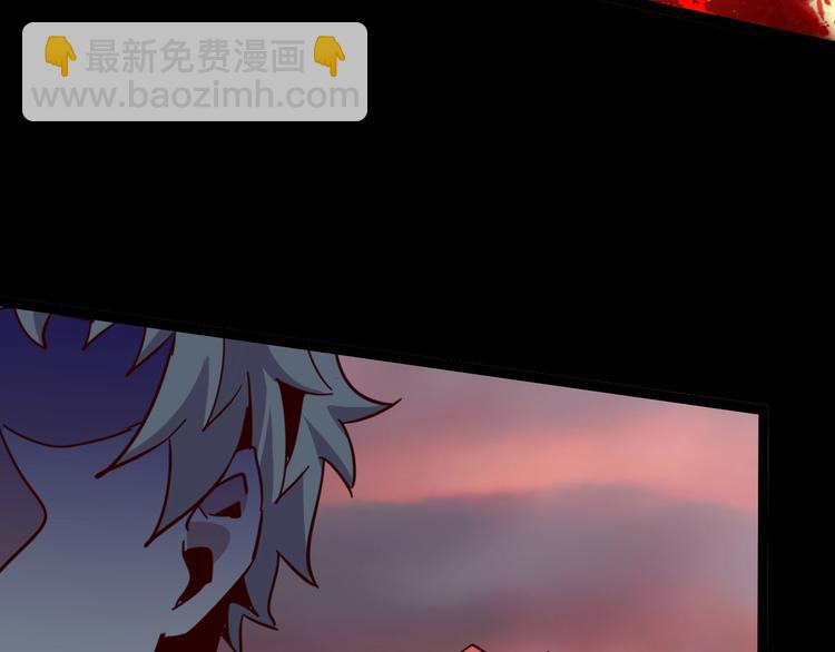 噩夢遊戲 - 第12話 放手一搏？(2/3) - 1