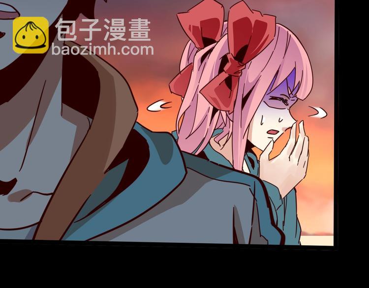 噩夢遊戲 - 第12話 放手一搏？(2/3) - 2