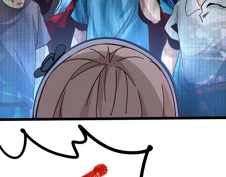 噩夢遊戲 - 第14話 孤兒院往事(3/4) - 7