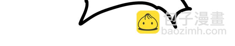 噩夢遊戲 - 第14話 孤兒院往事(3/4) - 2