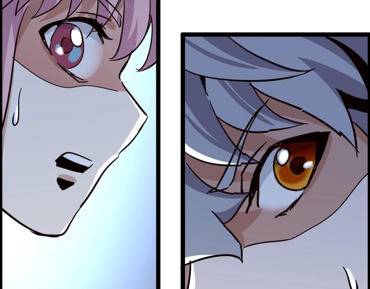 噩夢遊戲 - 第14話 孤兒院往事(3/4) - 4