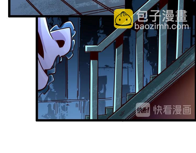 噩夢遊戲 - 第14話 孤兒院往事(2/4) - 6