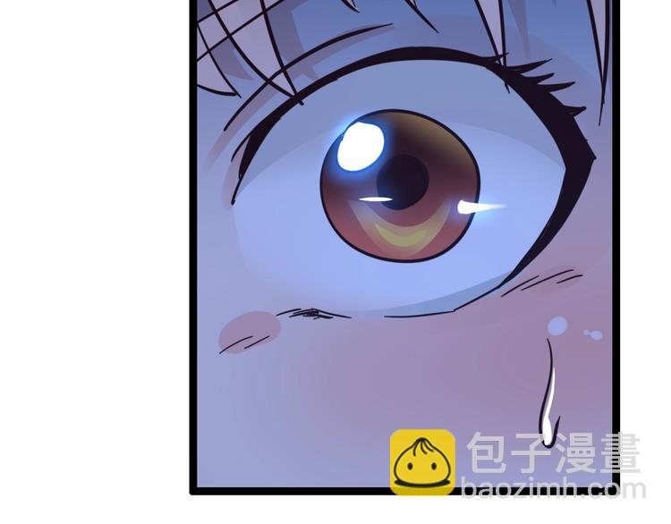 噩夢遊戲 - 第14話 孤兒院往事(2/4) - 2