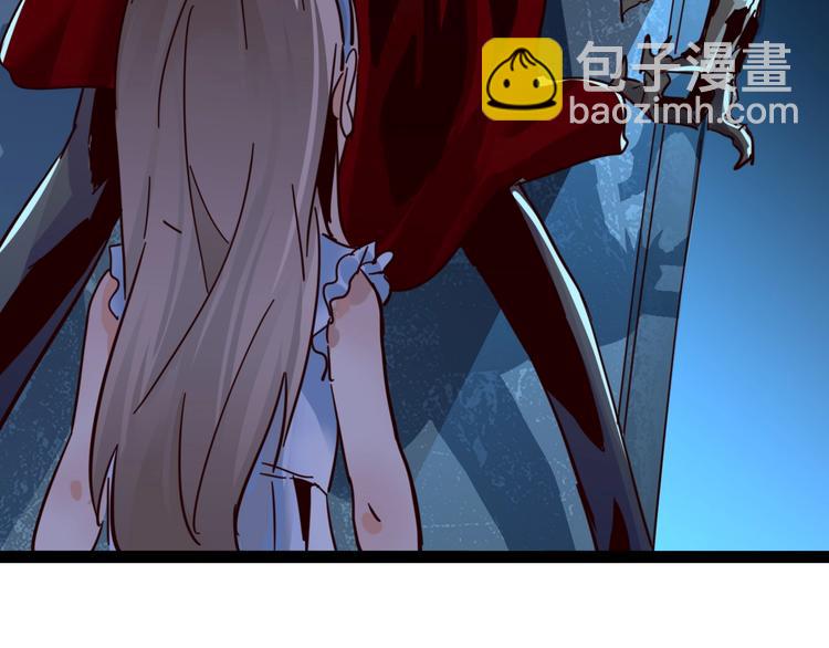 噩夢遊戲 - 第14話 孤兒院往事(2/4) - 6