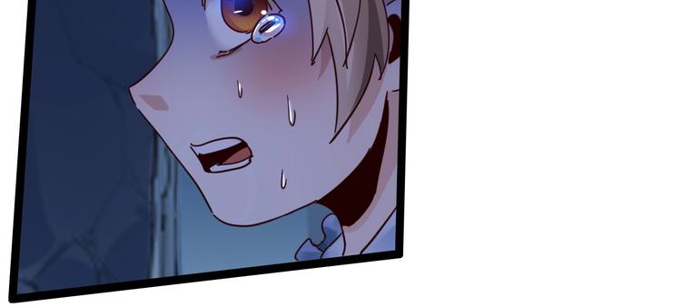 噩夢遊戲 - 第14話 孤兒院往事(2/4) - 5