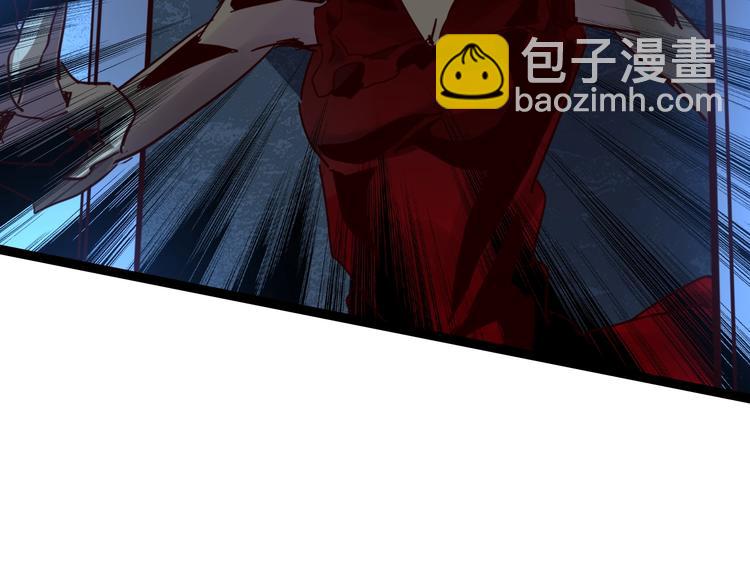 噩夢遊戲 - 第14話 孤兒院往事(2/4) - 7