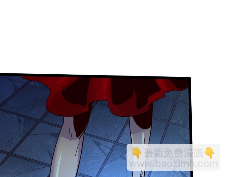 噩夢遊戲 - 第14話 孤兒院往事(2/4) - 1