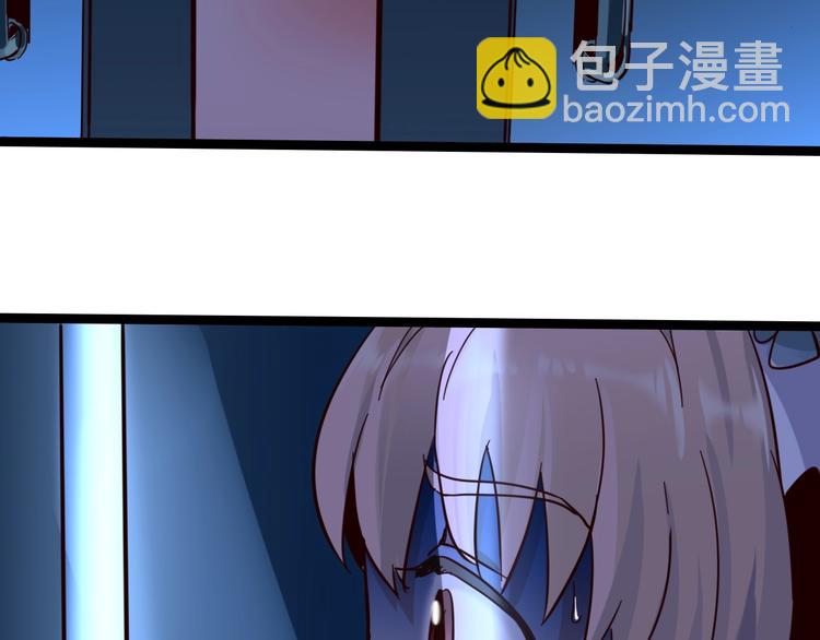 噩夢遊戲 - 第14話 孤兒院往事(2/4) - 5