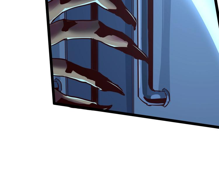 噩夢遊戲 - 第14話 孤兒院往事(2/4) - 6