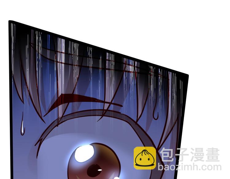 噩夢遊戲 - 第14話 孤兒院往事(2/4) - 8