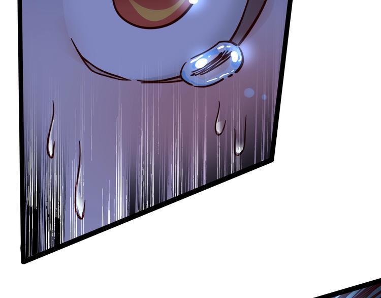 噩夢遊戲 - 第14話 孤兒院往事(2/4) - 1