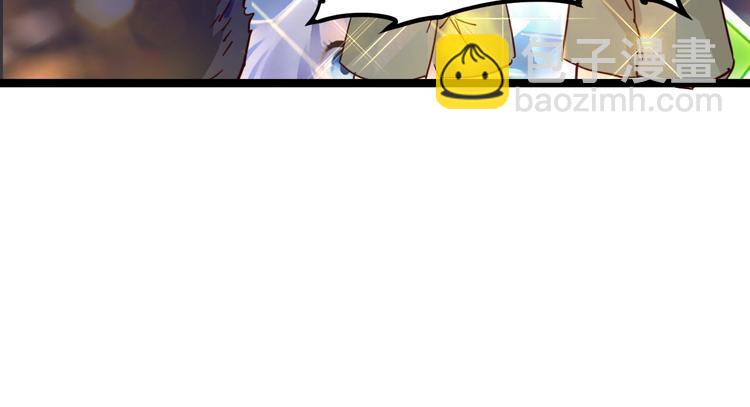 噩夢遊戲 - 番外：大家的私生活 - 1