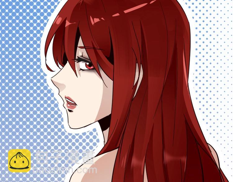 噩夢遊戲 - 第17話 水上樂園(2/4) - 6