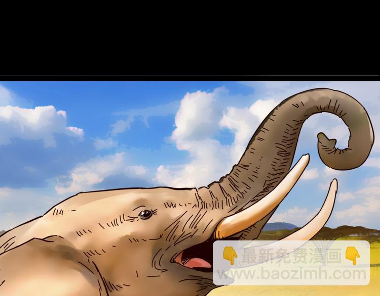 噩夢遊戲 - 第17話 水上樂園(3/4) - 8