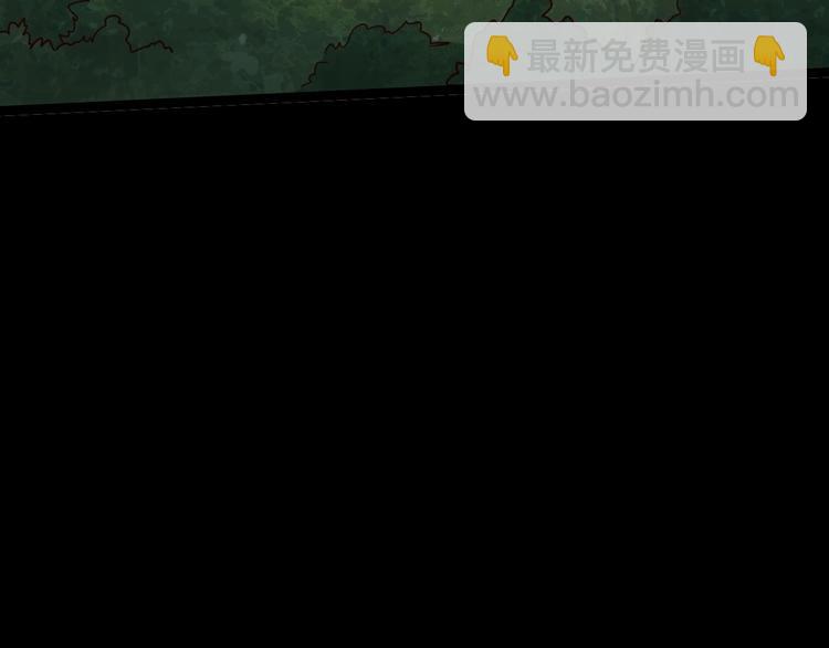 噩夢遊戲 - 第17話 水上樂園(3/4) - 8