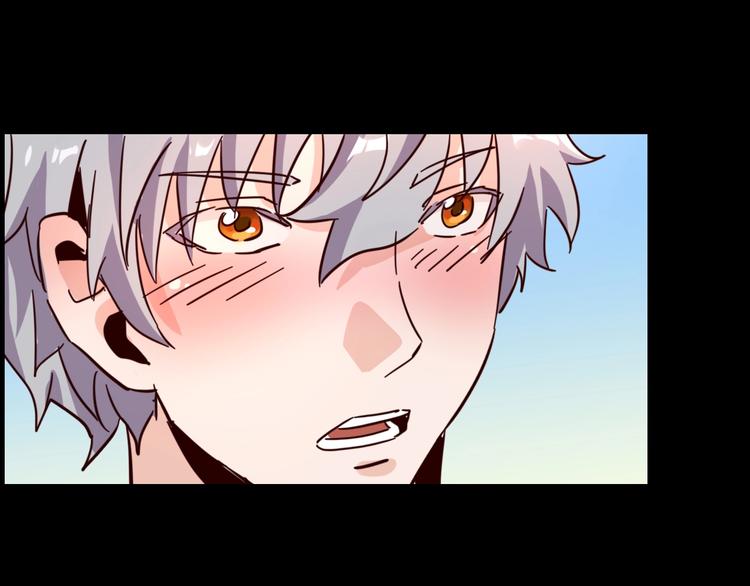 噩夢遊戲 - 第17話 水上樂園(3/4) - 2