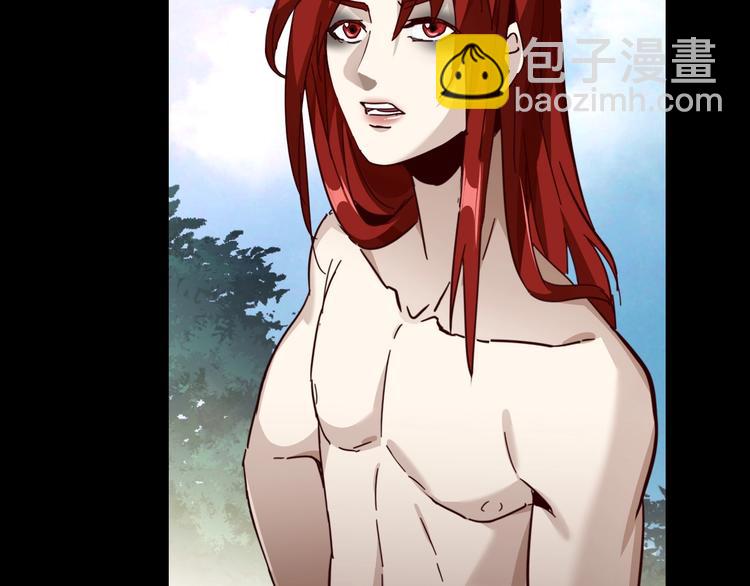 噩夢遊戲 - 第17話 水上樂園(3/4) - 3