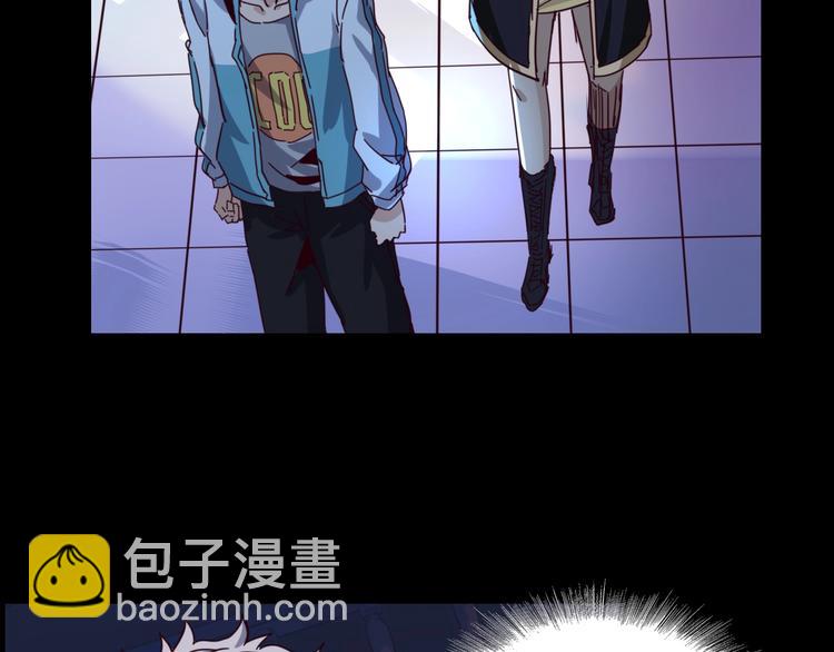 噩夢遊戲 - 第17話 水上樂園(1/4) - 8