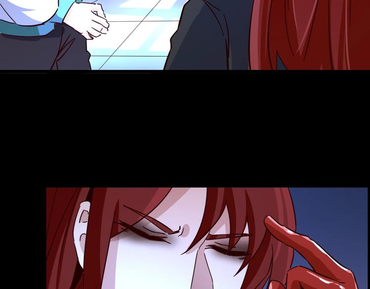 噩夢遊戲 - 第17話 水上樂園(1/4) - 5