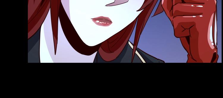 噩夢遊戲 - 第17話 水上樂園(1/4) - 6