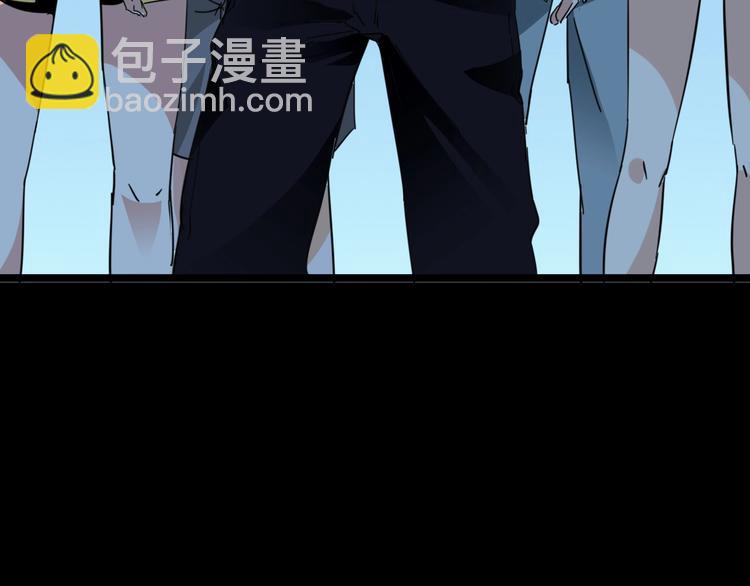 噩夢遊戲 - 第17話 水上樂園(2/4) - 5