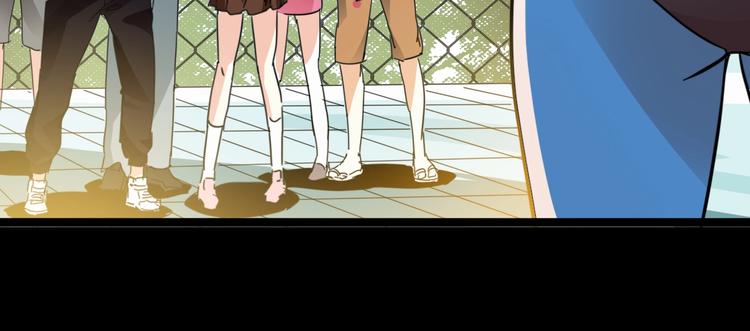 噩夢遊戲 - 第17話 水上樂園(2/4) - 2